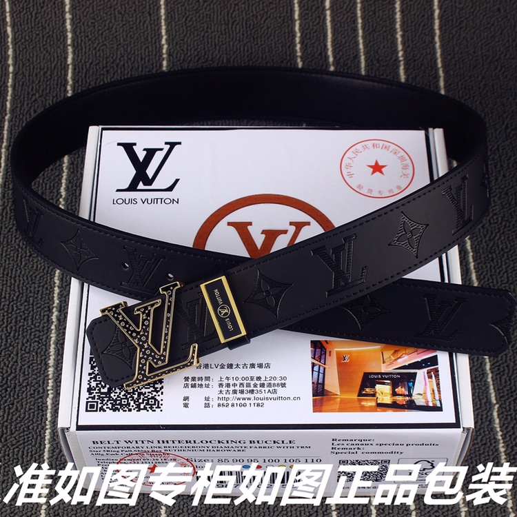 Louis Vuitton Belts